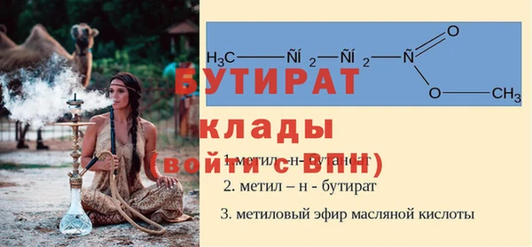 скорость mdpv Абдулино