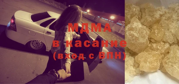 не бодяженный Абаза