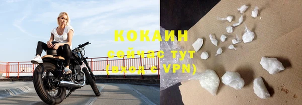 скорость mdpv Абдулино