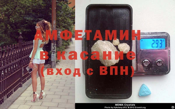 не бодяженный Абаза