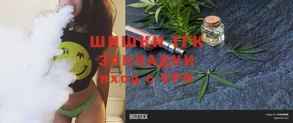 не бодяженный Абаза