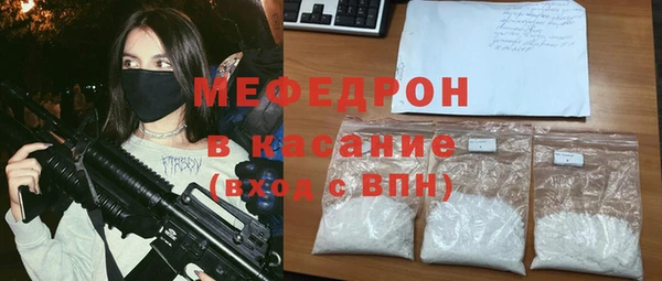 не бодяженный Абаза