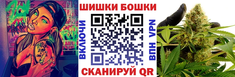 как найти наркотики  Апшеронск  Каннабис Amnesia 